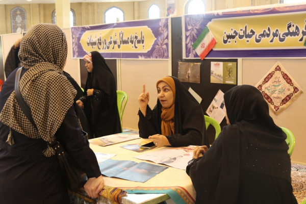 برگزاری مراسم عید غدیر در مصلی امام خمینی(ره) شهر ایلام