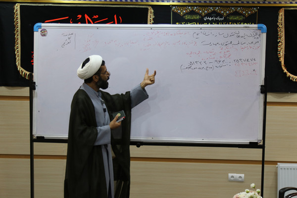 برگزاری کارگاه آموزشی تدبر درقرآن ویژه مربیان طرح اوقات فراغت تابستان