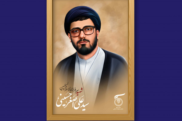 نقشه ای از عشق و ایثار، داده نمای شهدای سازمان تبلیغات اسلامی در قاب زمان و استان