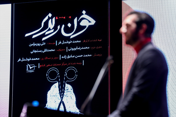 “拯救梦想”运动：抵制堕胎