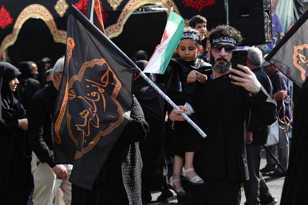 La ceremonia de los «Rezagados de Arbaín» en Irán