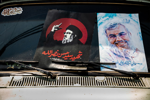 La ceremonia de los «Rezagados de Arbaín» en Irán