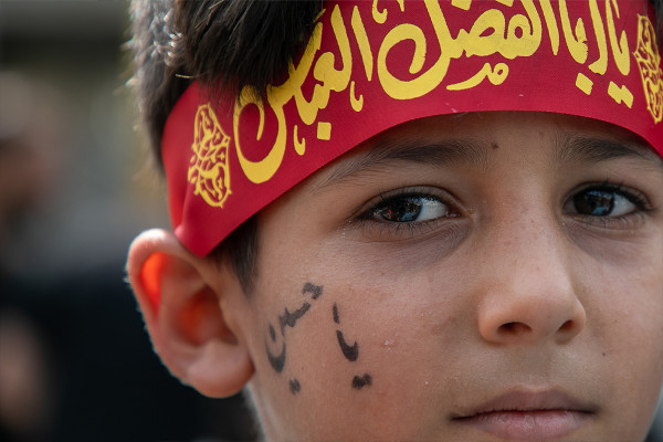 La ceremonia de los «Rezagados de Arbaín» en Irán