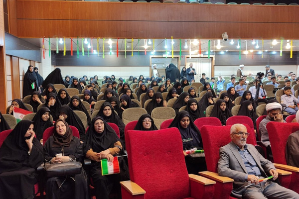 مراسم گرامیداشت یاد و خاطره شهیدان والامقام عرصه مبارزه با جبهه طاغوت و تجلیل از پیشکسوتان جهاد، ایثار و مقاومت و  آغاز سال تحصیلی جدید