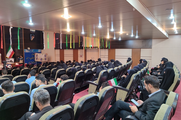 مراسم گرامیداشت یاد و خاطره شهیدان والامقام عرصه مبارزه با جبهه طاغوت و تجلیل از پیشکسوتان جهاد، ایثار و مقاومت و  آغاز سال تحصیلی جدید