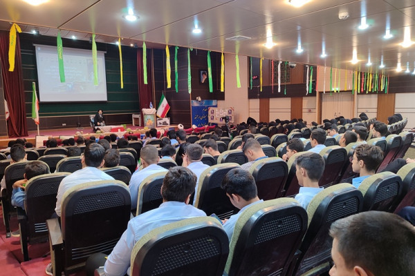 مراسم گرامیداشت یاد و خاطره شهیدان والامقام عرصه مبارزه با جبهه طاغوت و تجلیل از پیشکسوتان جهاد، ایثار و مقاومت و  آغاز سال تحصیلی جدید