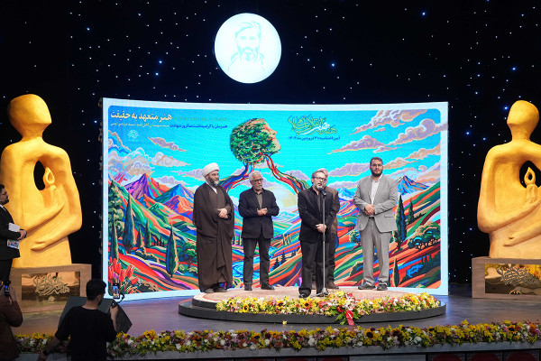 كارن همايونفر يُختار شخصية العام الفنية