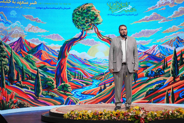 کارن ہمایونفر کو سال کی نمایاں شخصیت قرار دیا گیا