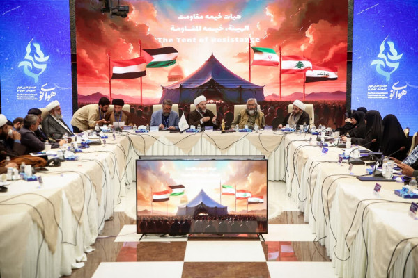 Mehrvareh Havaye No: Reconocimiento a las Actividades de las Asociaciones Religiosas