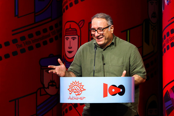 اختُتمت الدورة الرابعة عشرة لمهرجان الفيلم الدولي ۱۰۰