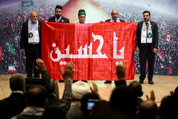 Conmemoración de la Capital de los Mawkibs: La Ceremonia de Arbaín a Través del Arte