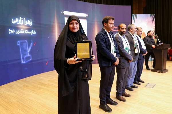 Conmemoración de la Capital de los Mawkibs: La Ceremonia de Arbaín a Través del Arte