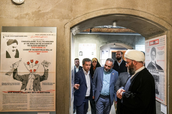 Tehran Times отмечает ۴۶-летие