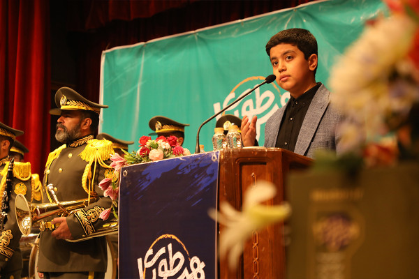 《历史》：面向青少年的阅读活动