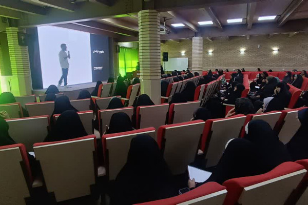 دومین دوره بانوی مجاهد شهرستانهای استان تهران