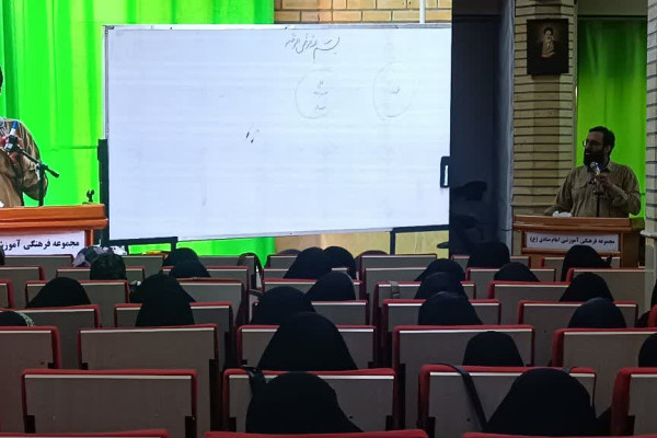 دومین دوره بانوی مجاهد شهرستانهای استان تهران