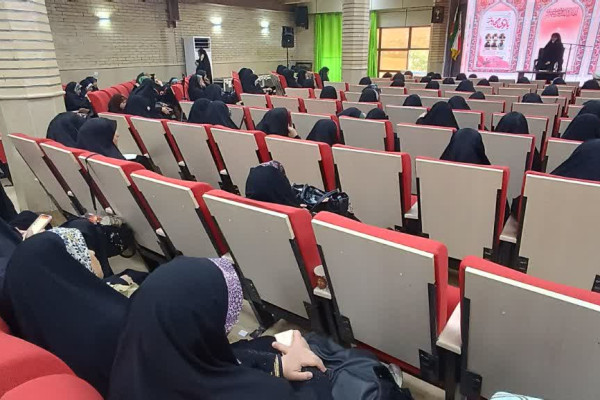 دومین دوره بانوی مجاهد شهرستانهای استان تهران