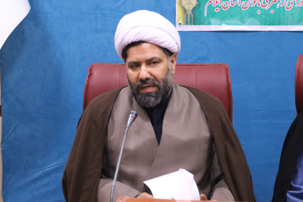 نشست شورای راهبری بانوان استان ایلام برگزار شد