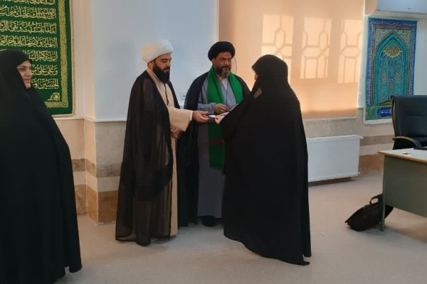 تقدیر از مبلغات شهرستان مهران