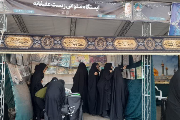 موکب همدلی «از خواهر تا برادر» با پیوند سه حرم