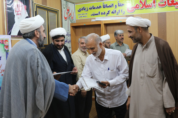 نشست مدیرکل تبلیغات اسلامی استان ایلام با مسئولین هیئات مذهبی شهرستان دره شهر