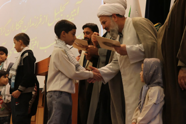 همایش خانواده کارکنان سازمان تبلیغات اسلامی همدان