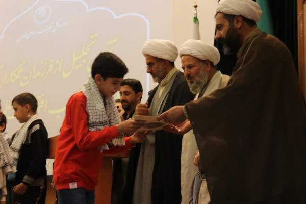 همایش خانواده کارکنان سازمان تبلیغات اسلامی همدان