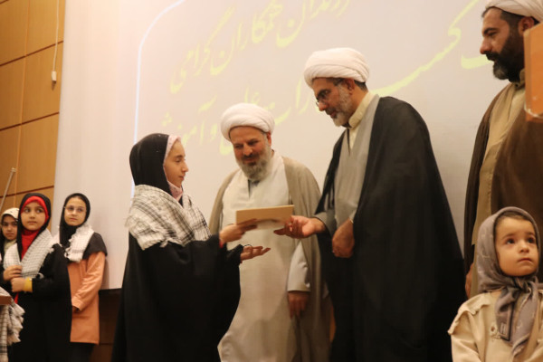 همایش خانواده کارکنان سازمان تبلیغات اسلامی همدان