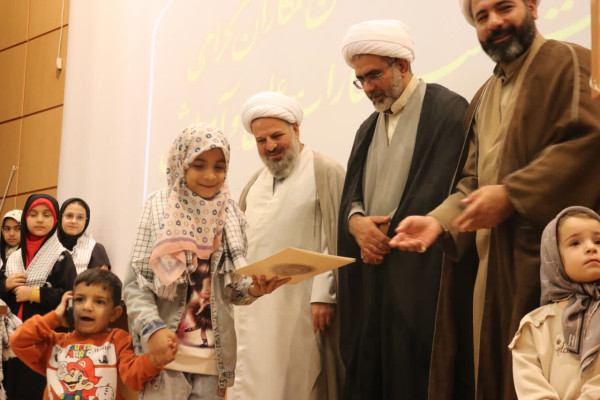 همایش خانواده کارکنان سازمان تبلیغات اسلامی همدان