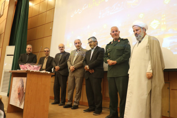 آیین قرعه‌کشی شرکت‌کنندگان پویش ملی «زندگی با آیه‌ها»