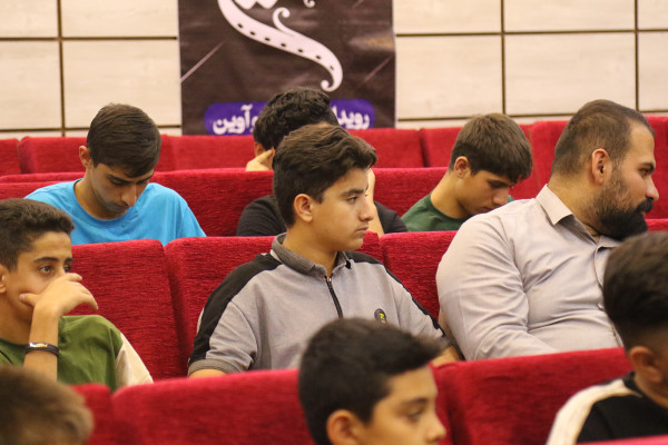 برگزاری رویداد نوآوین در شهرستان ایلام