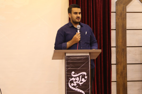 برگزاری رویداد نوآوین در شهرستان ایلام