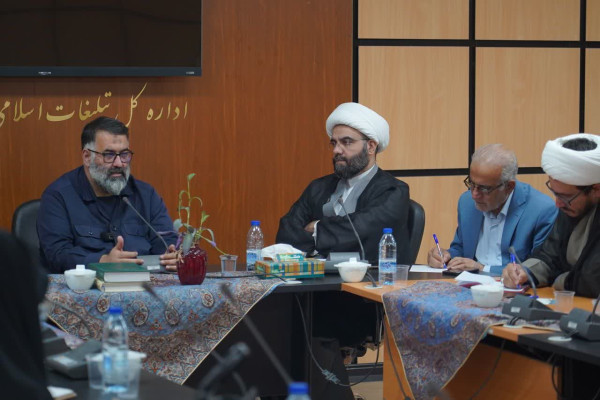 نشست تخصصی ستاد مردمی جهادتبیین استان لرستان