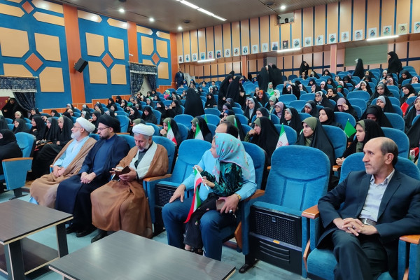 افتتاحیه رویداد سه روزه دختران حاج قاسم