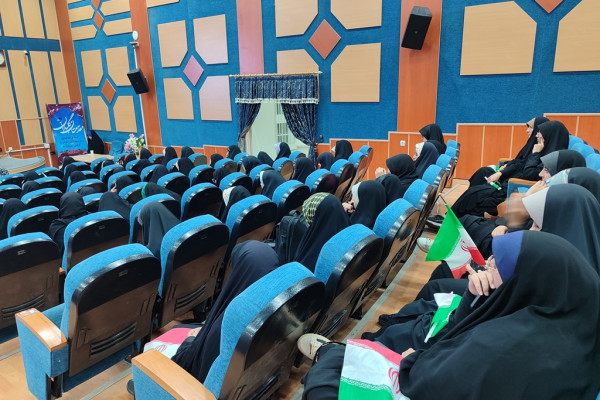 افتتاحیه رویداد سه روزه دختران حاج قاسم