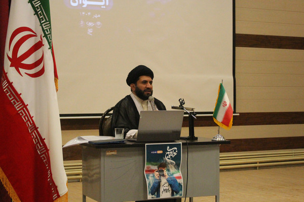 برگزاری رویداد نوآوین در شهرستان ایوان