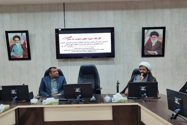 ضرورت اقدامات جمعی و خلاق برای ترغیب دانش آموزان به نماز