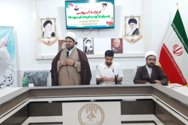 برگزاری رویداد شهرستانی نوآوین در شهرستانهای طبس و سربیشه