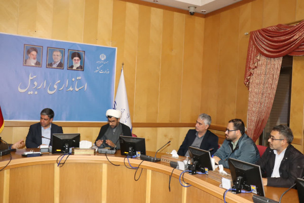 سفر مدیرکل امور استانهای سازمان دارالقرآن الکریم به اردبیل