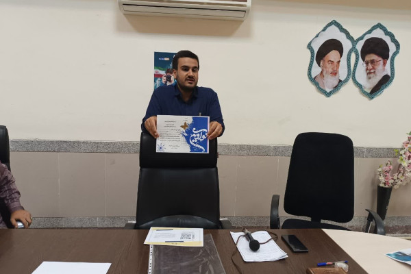 برگزاری رویداد نوآوین در شهرستان بدره