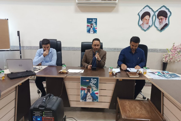 برگزاری رویداد نوآوین در شهرستان بدره