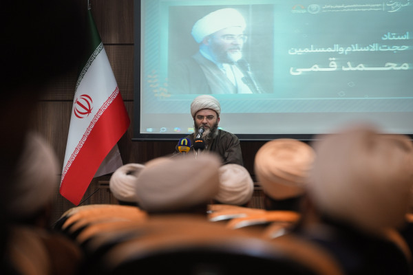 دومین نشست تخصصی آموزش و تعالی سرپرستان حوزه معارف اسلام ناب