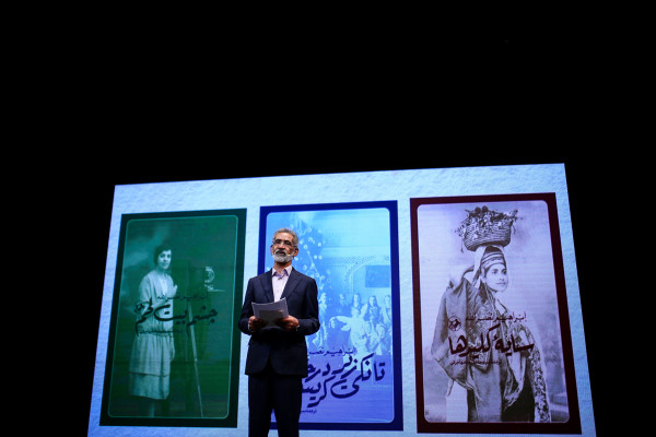 آیین معرفی و تجلیل از ۱۷ کتاب حوزه فلسطین