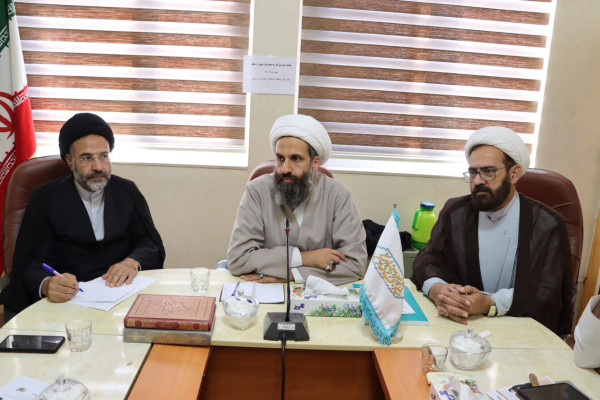 جلسه شورای امر به معروف و نهی از منکر