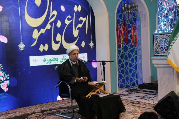 اجتماع فاطمیون خراسان شمالی