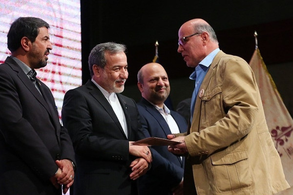 اختتامیه اولین جشنواره مطبوعات و رسانه های هگمتانه