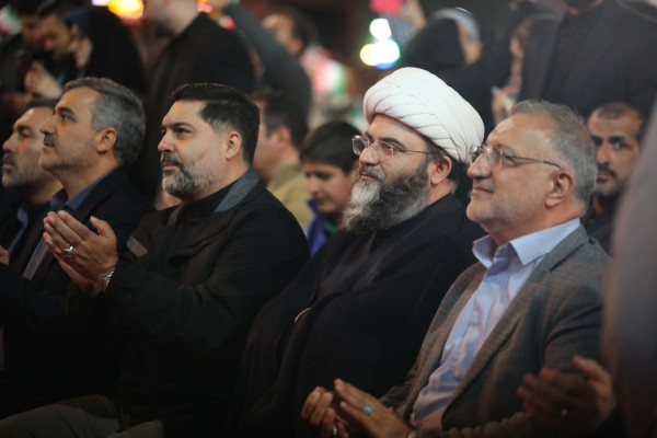 رویداد «شب ایران»