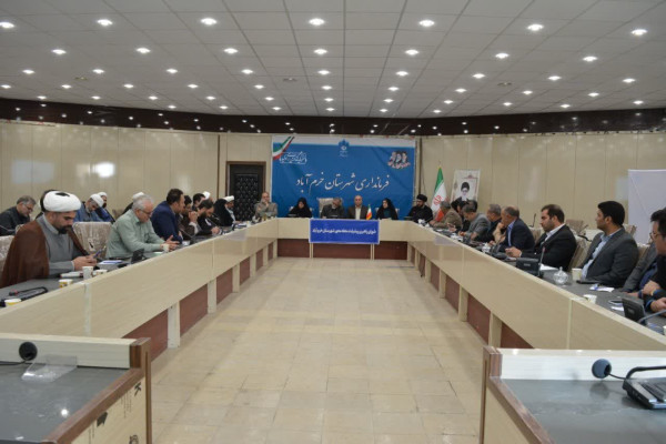 شورای راهبری پیشرفت محله محور