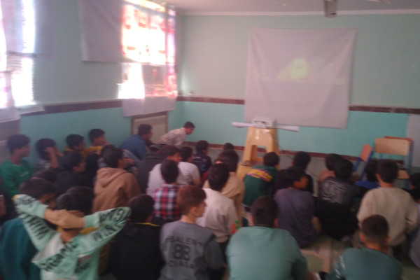 اکران فیلم سینمایی یوز در شهرستان دره‌شهر