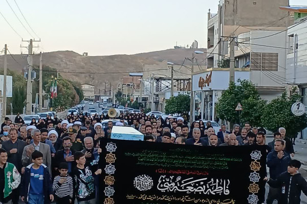 برگزاری مراسم دسته رویی سالروز شهادت حضرت فاطمه زهرا(س) در شهرستان دره‌شهر